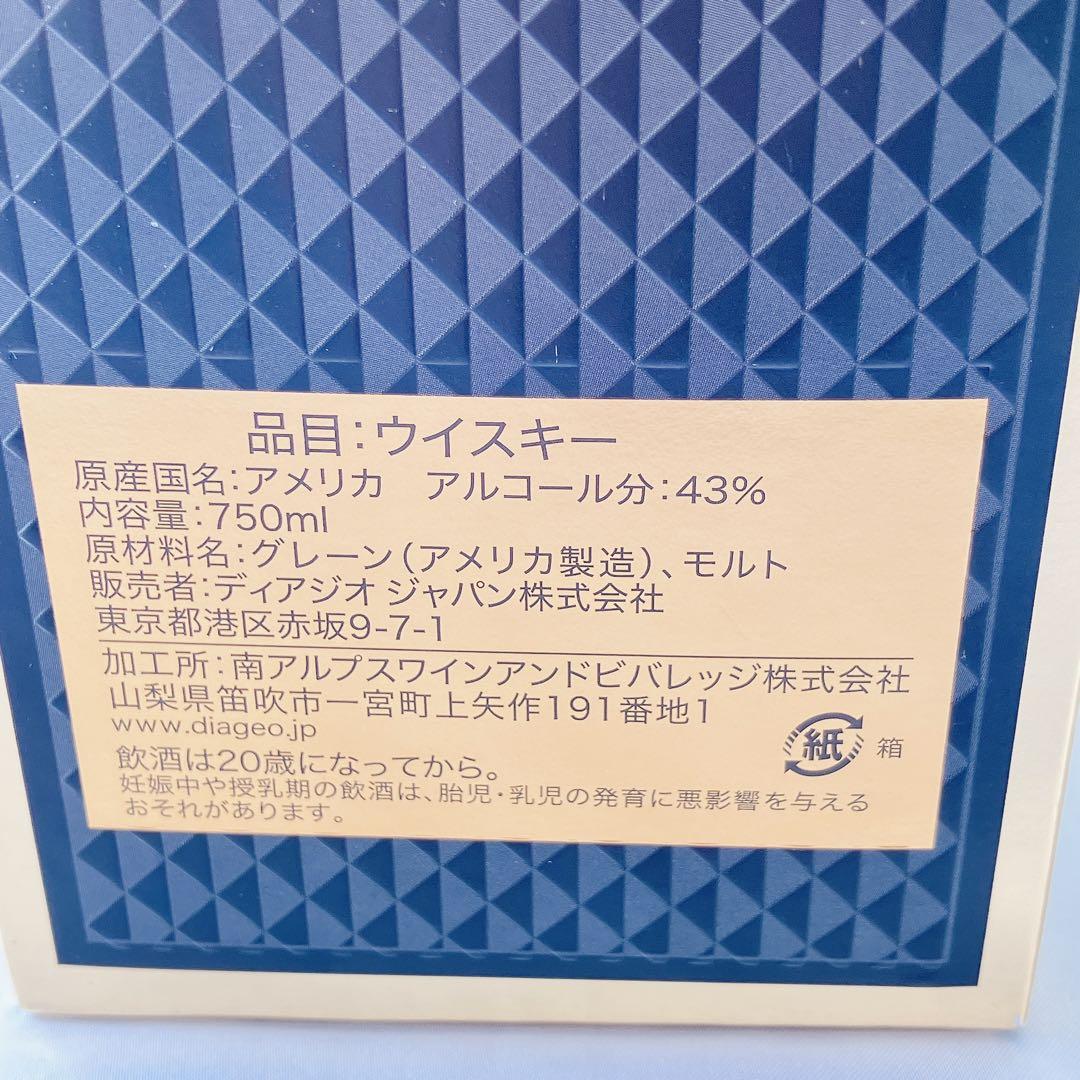 I.W. HARPER 12年 ハーパー バーボンウイスキー 箱付き 未開封