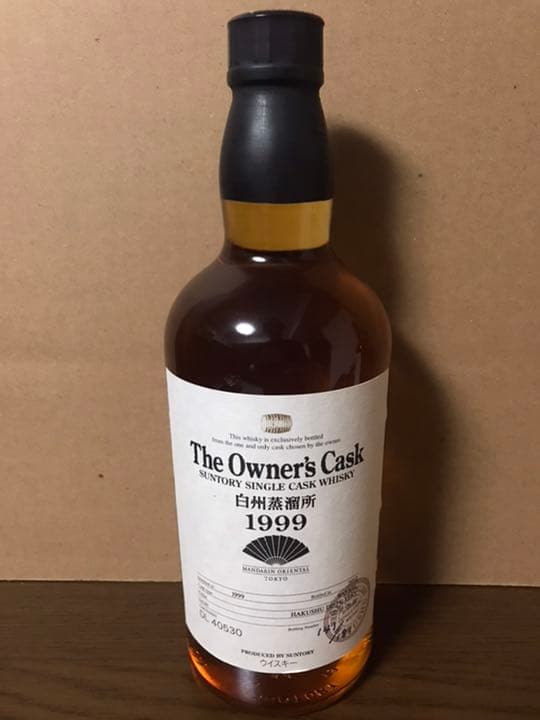 サントリー オーナーズカスク 白州 1999