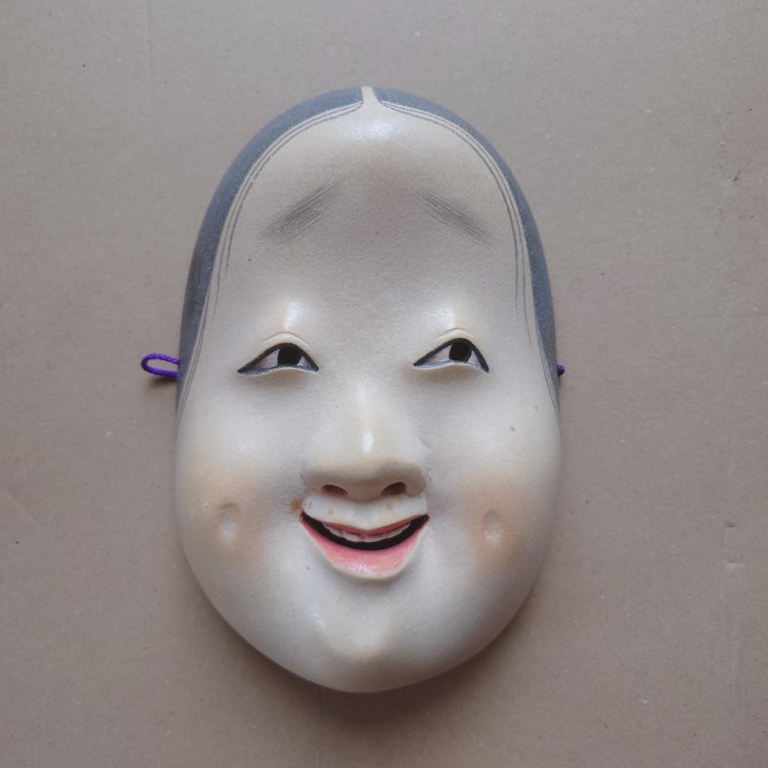 菅原法房 能面(神楽面) おかめ(お多福) 木製