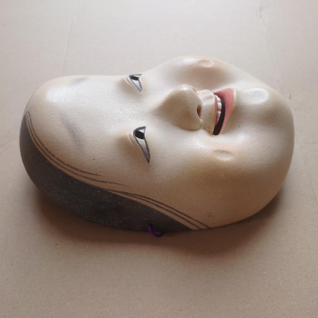 菅原法房 能面(神楽面) おかめ(お多福) 木製