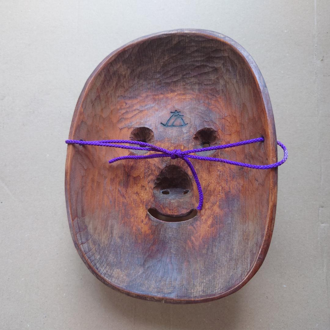 菅原法房 能面(神楽面) おかめ(お多福) 木製
