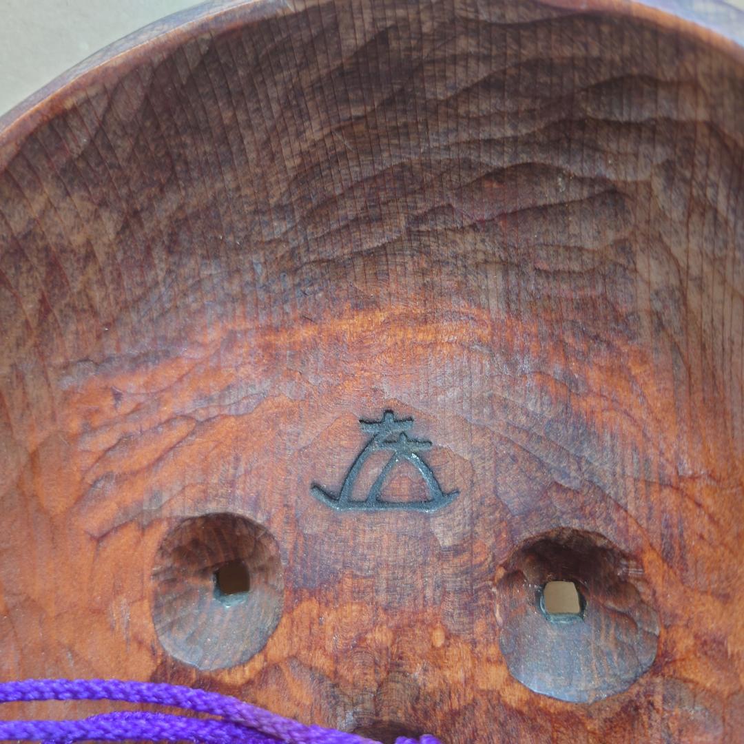 菅原法房 能面(神楽面) おかめ(お多福) 木製