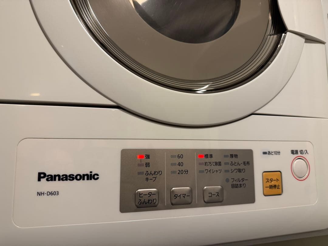 Panasonic 6kg 電気衣類乾燥機 NH-D603-W 2020年製