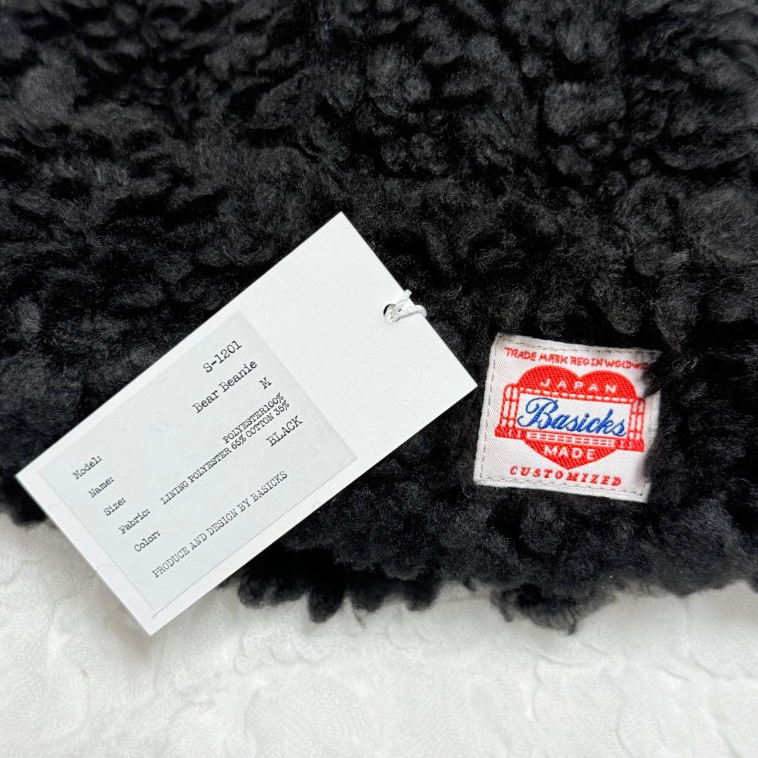 新品 タグ付き BASICKS ベイシックスBear Beanieベアビーニー