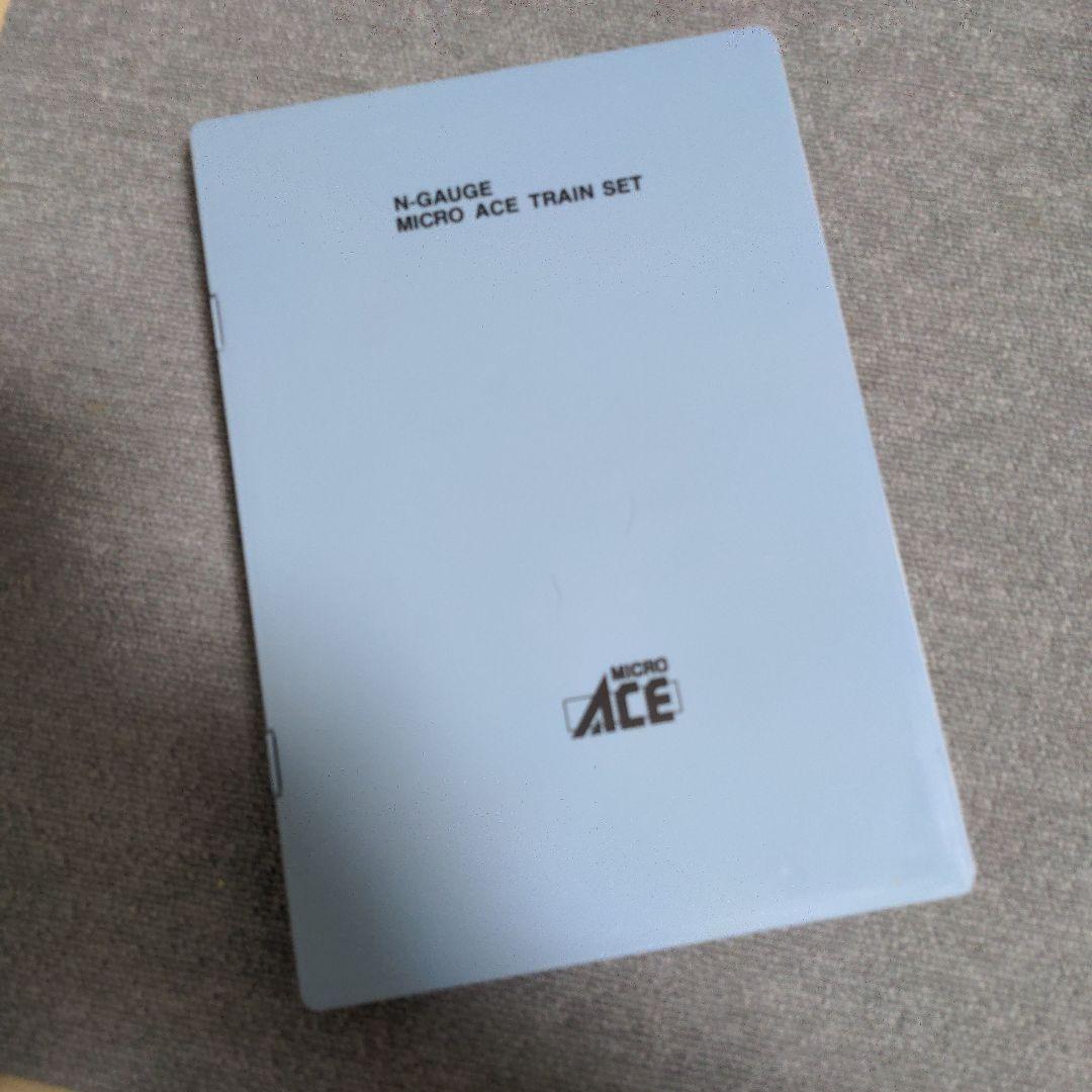 マイクロエース　阪神8000系　リニューアル色