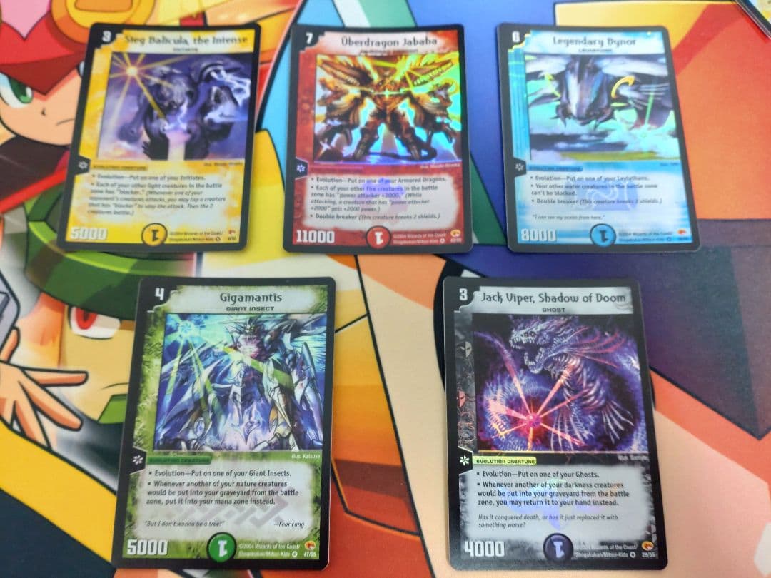 【英語版】【デュエマ】DM-03 VR全種まとめ売り