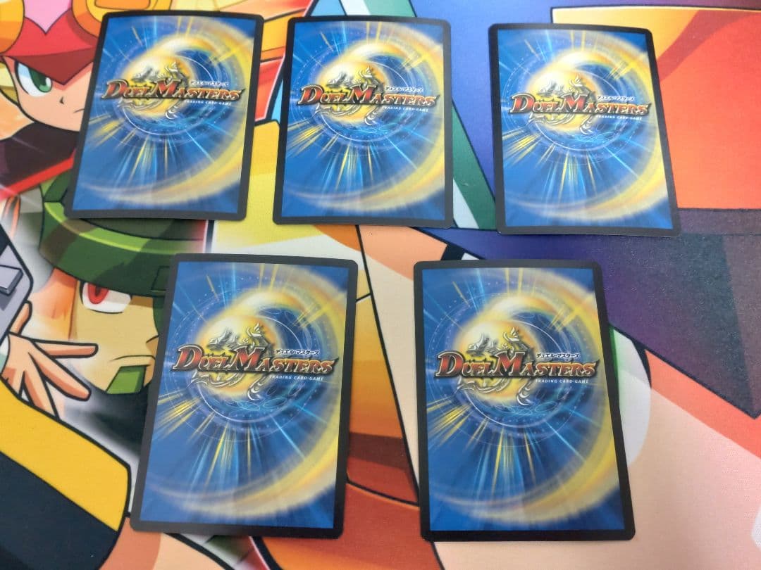 【英語版】【デュエマ】DM-03 VR全種まとめ売り