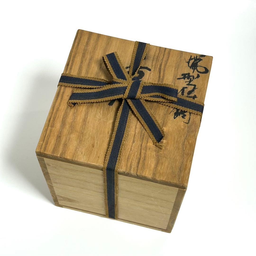 高岡銅器　蝋型鋳銅香炉　平井昇(昇甫)造/日展作家　共箱入　香道具　床飾　置物