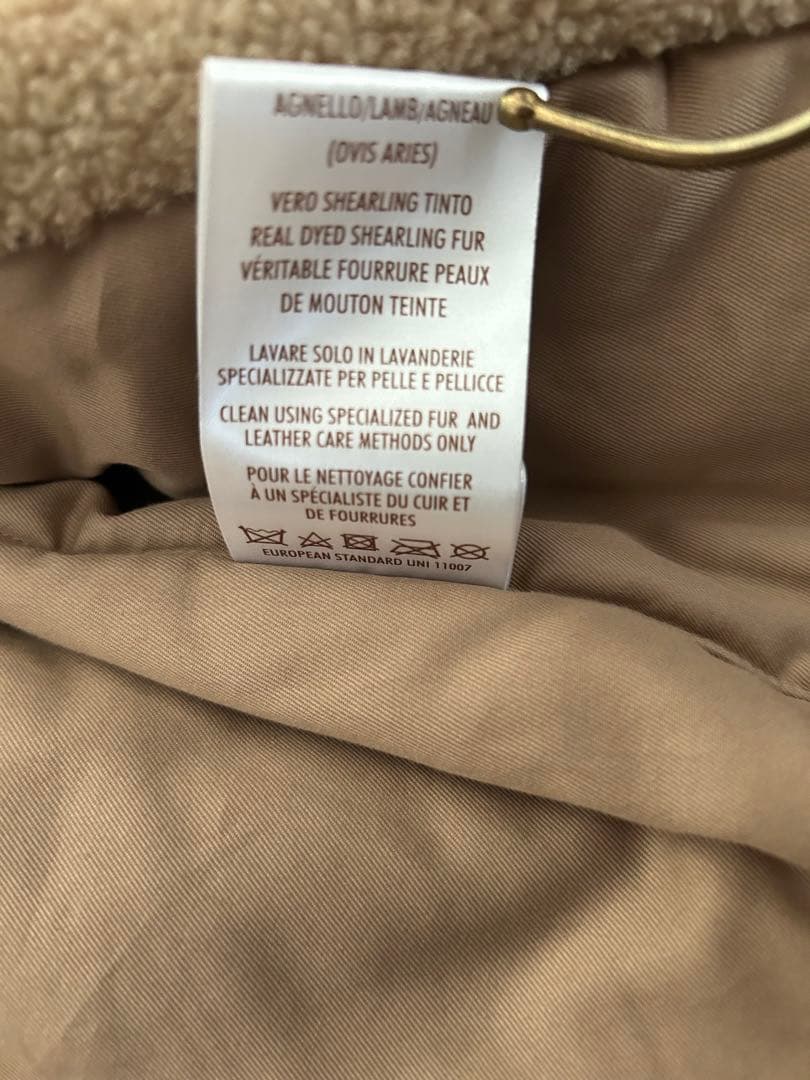 GUCCI グッチ スエード ジャケット 44