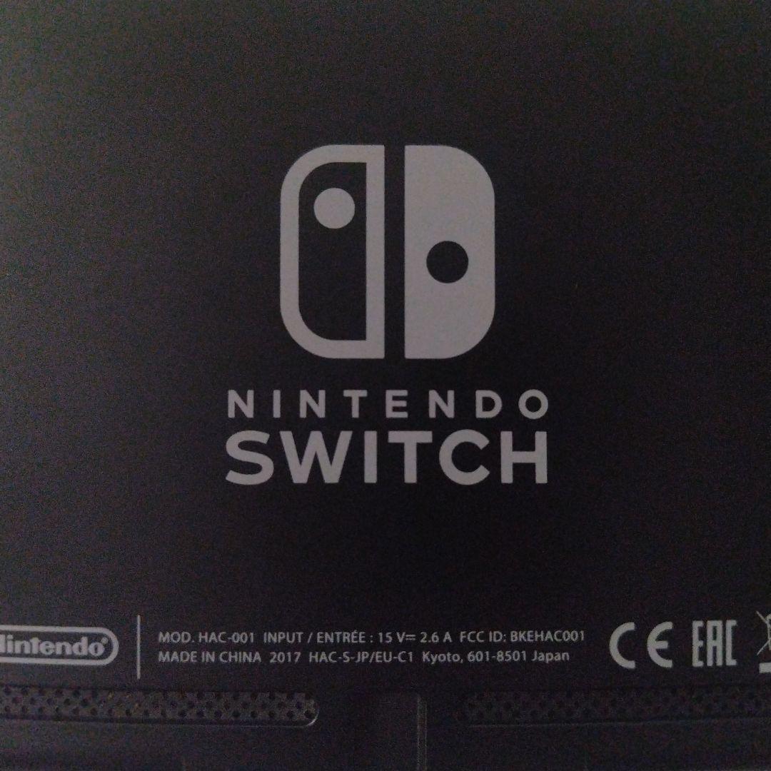 中古 未対策機 Switch 旧型 Switch 本体のみ 2017年製