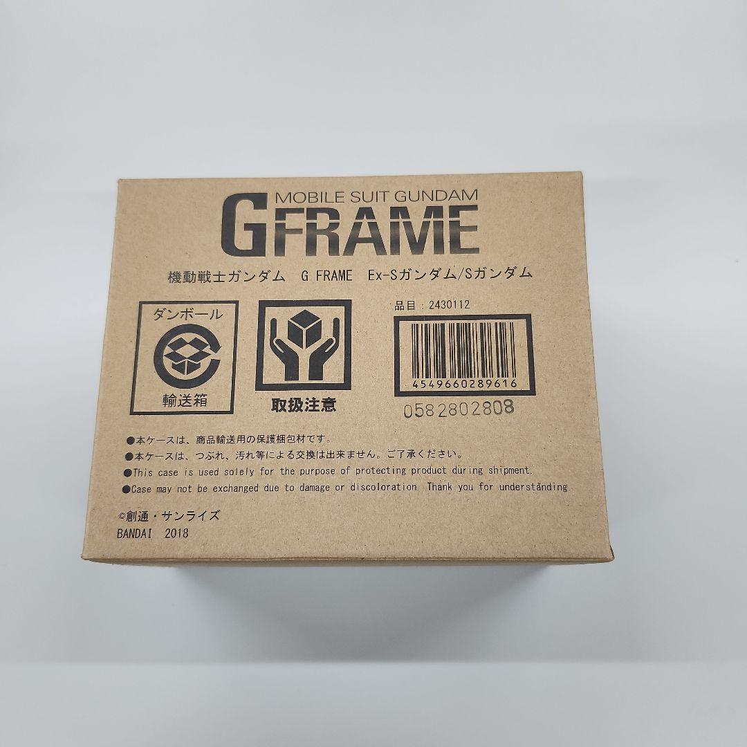 新品未開封品 Gフレーム Ex-S/Sガンダム【プレミアムバンダイ限定】
