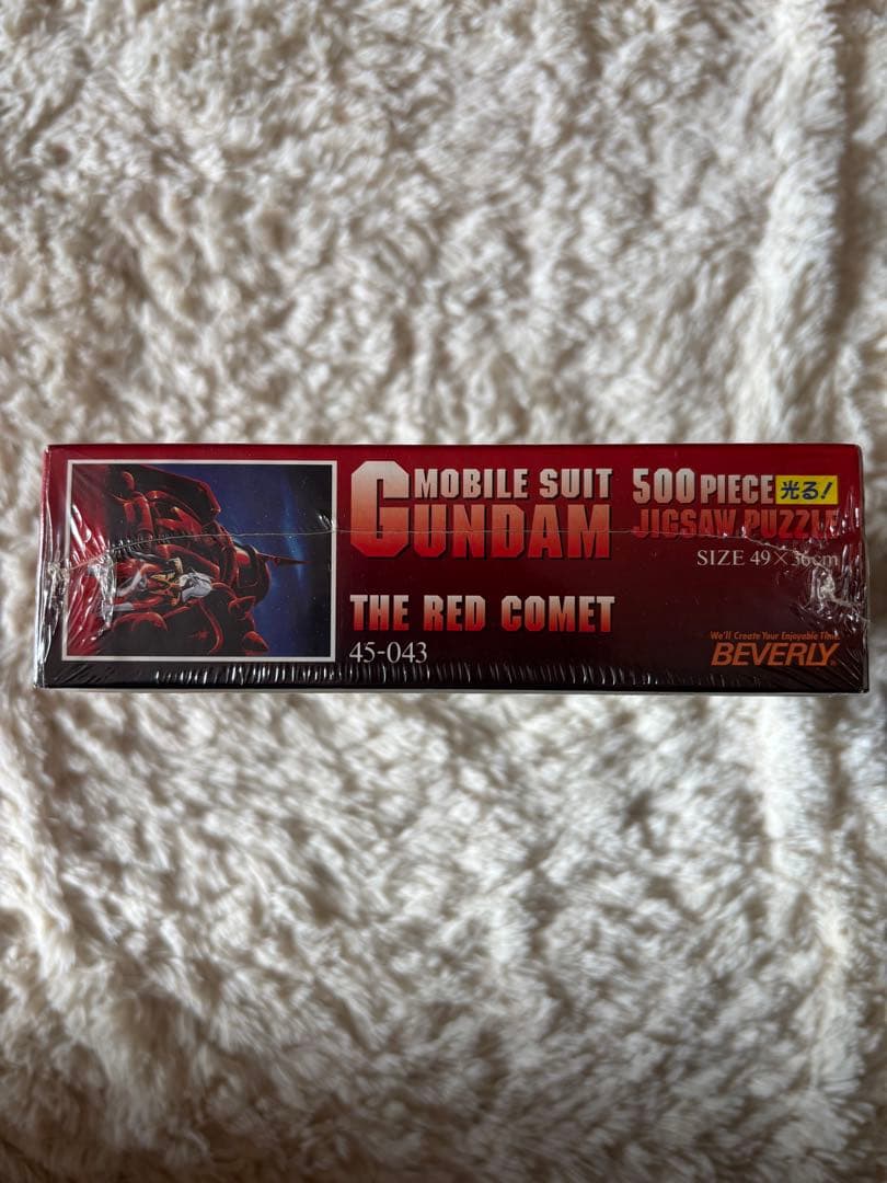 光る！　ジグソーパズル THE RED COMET 赤い彗星のシャア