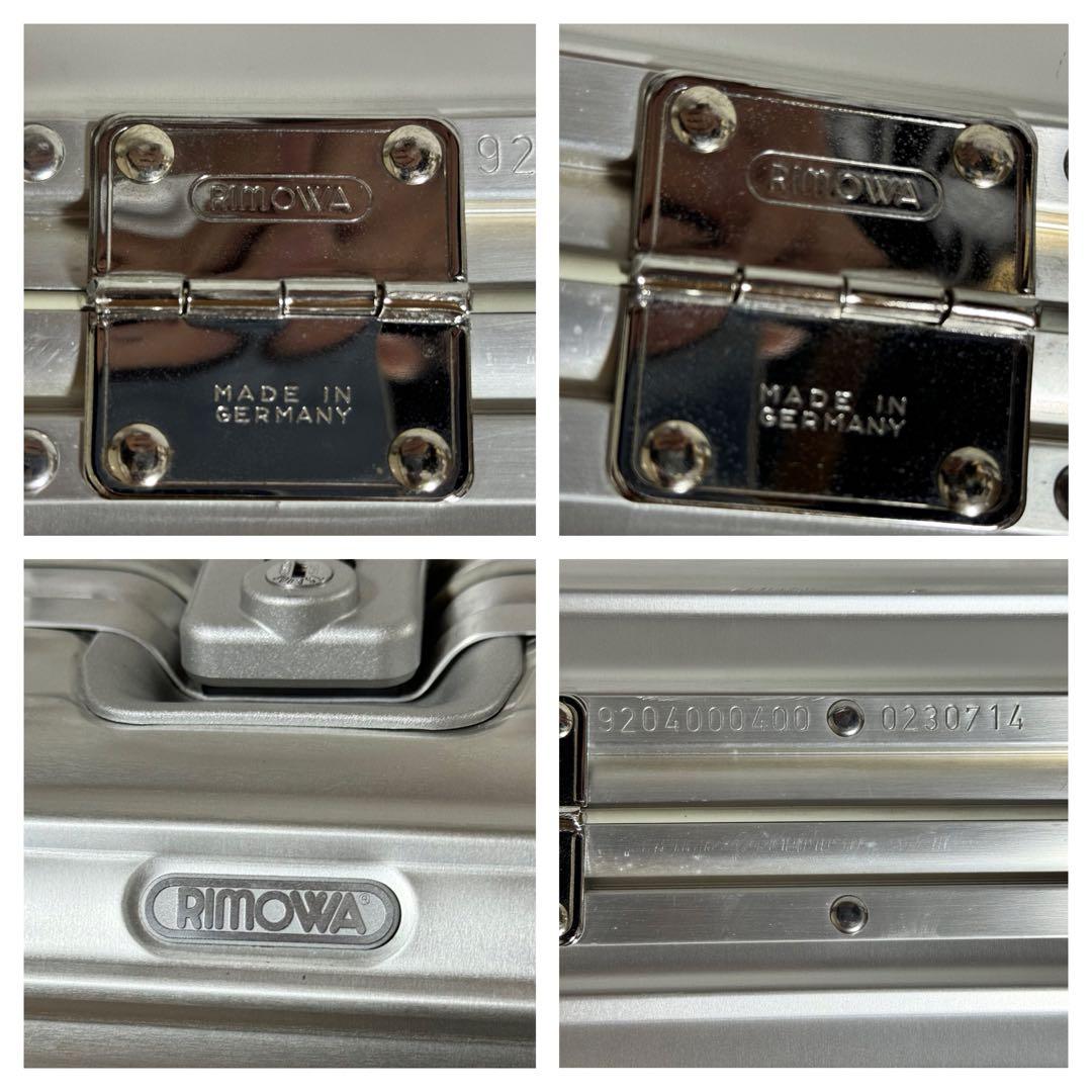 未使用品⭐️RIMOWA リモワ TOPAS トパーズ ビジネストロリー　４輪