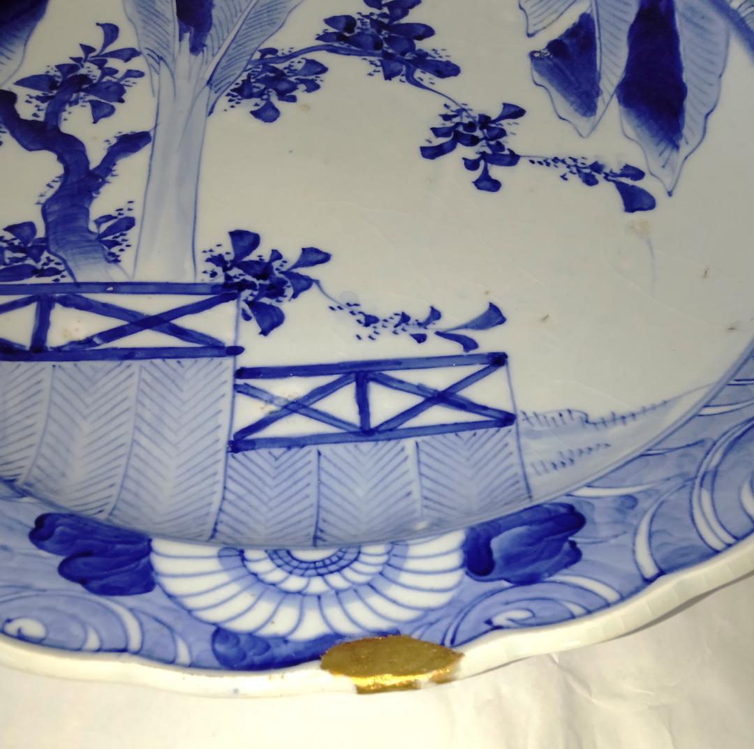 陶器 大皿 染付 バナナの木 Aa-226