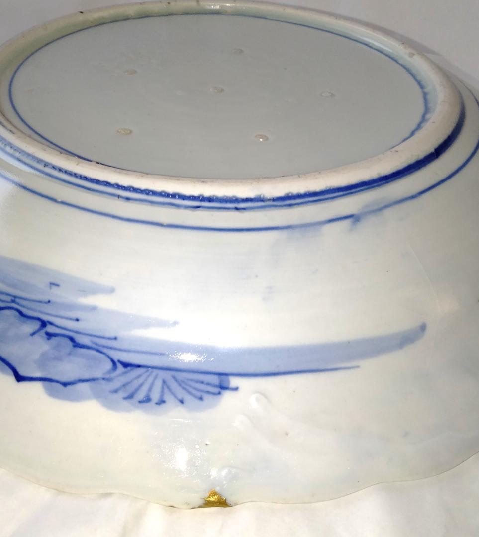 陶器 大皿 染付 バナナの木 Aa-226