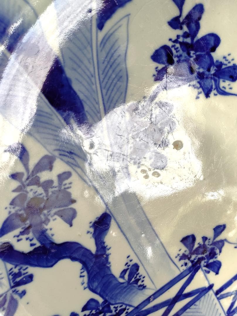 陶器 大皿 染付 バナナの木 Aa-226