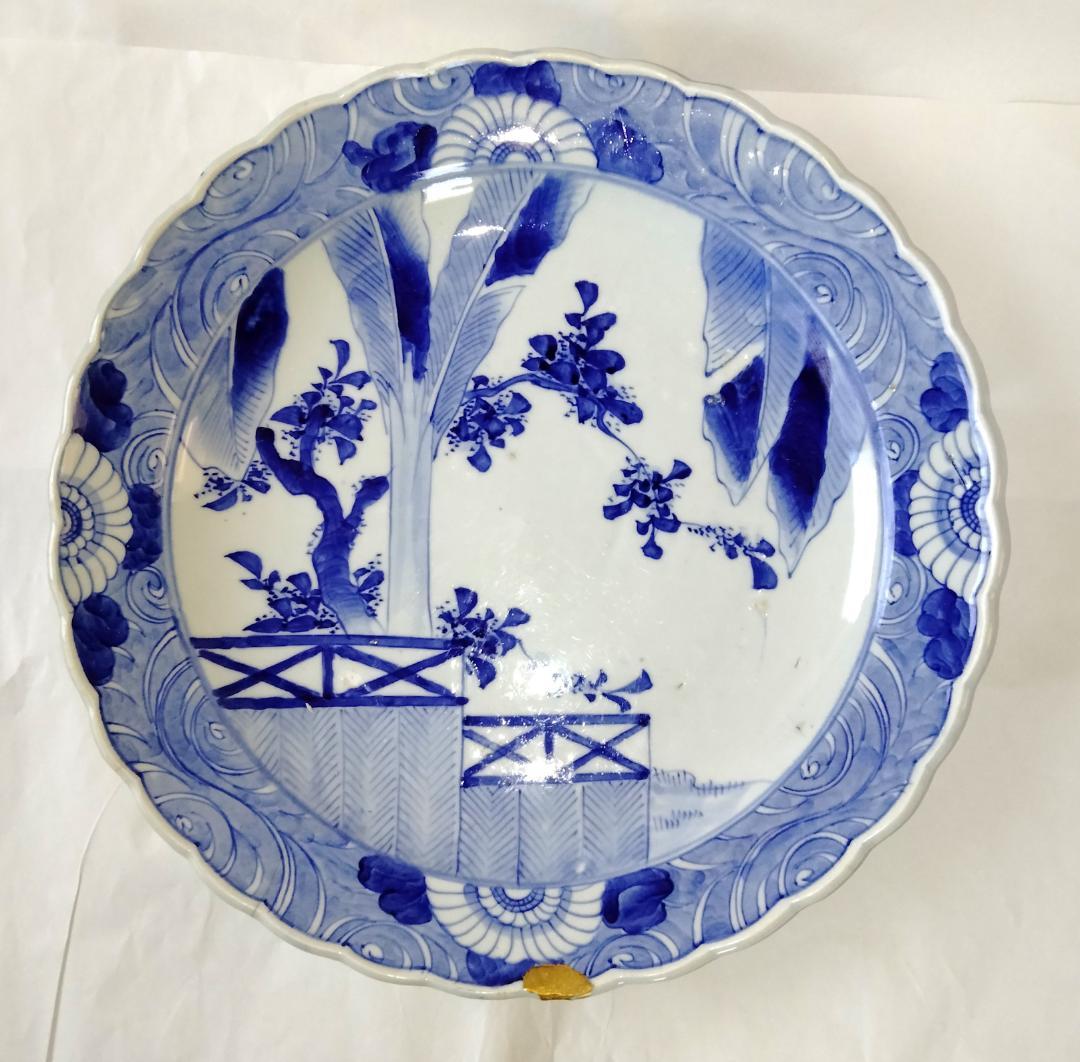 陶器 大皿 染付 バナナの木 Aa-226