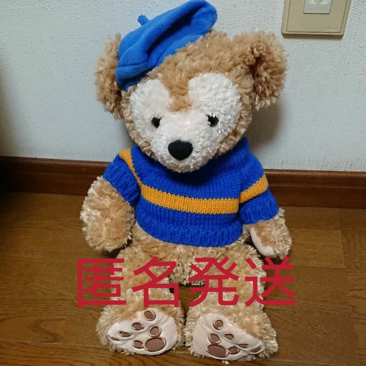 ダッフィー 初期 ぬいぐるみ 青セーター