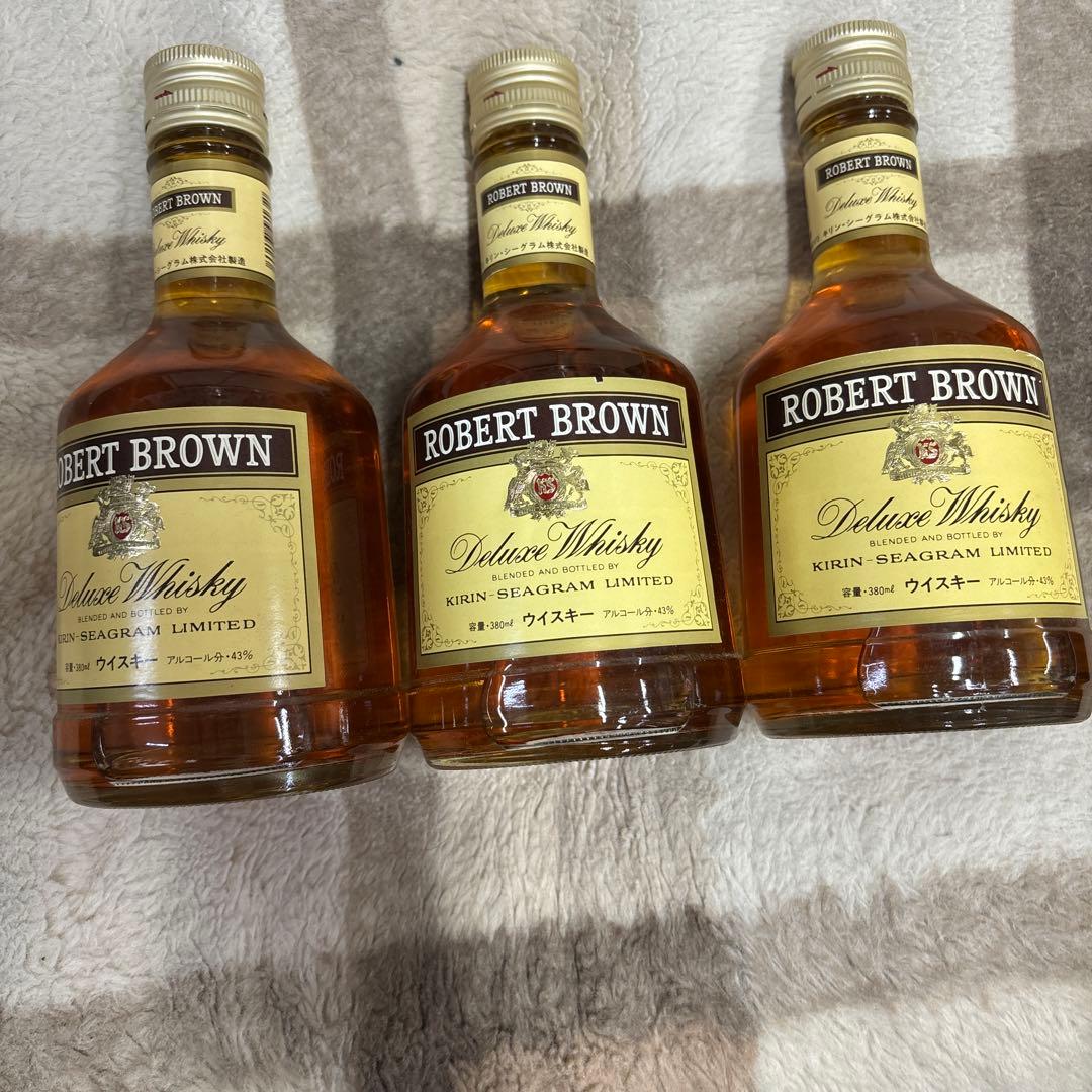 ロバートブラウン380ミリ３本