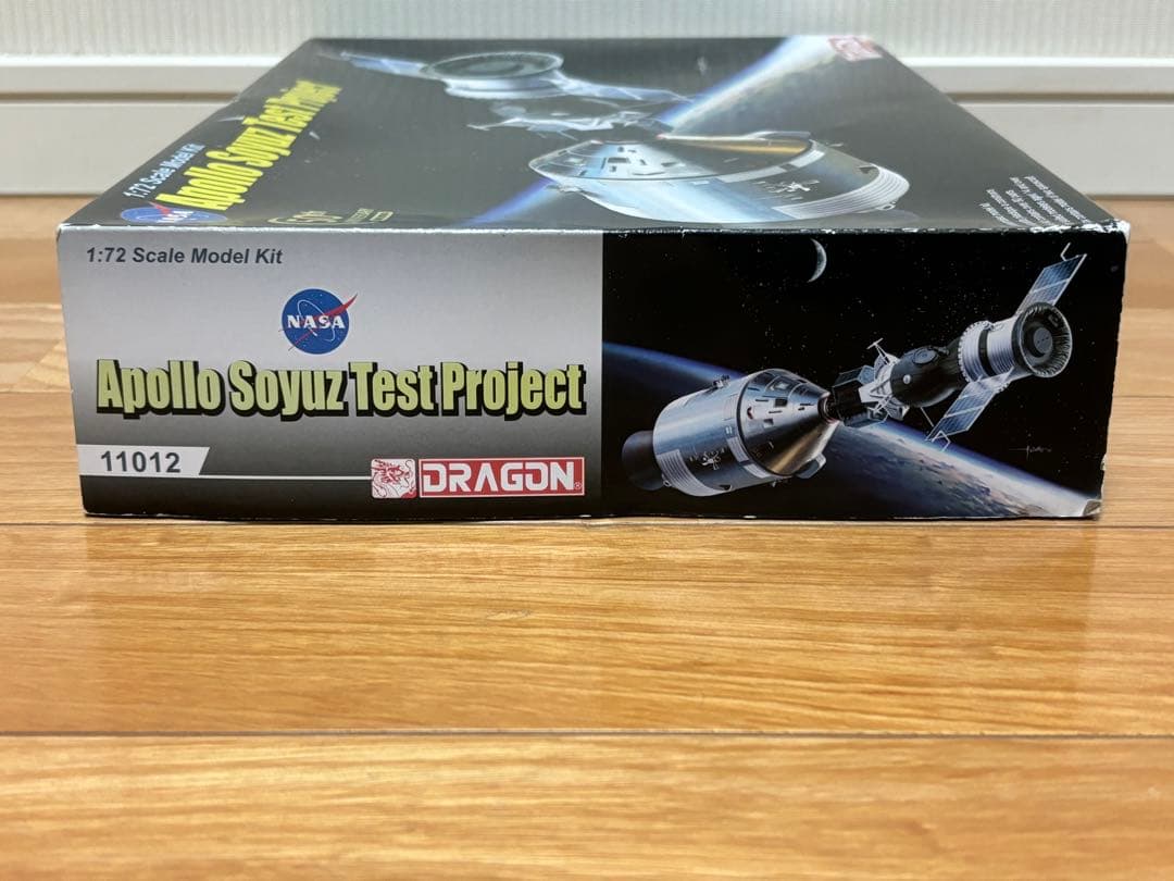 1/72 アポロ・ソユーズ テストプロジェクト アポロ18号＆ソユーズ19号