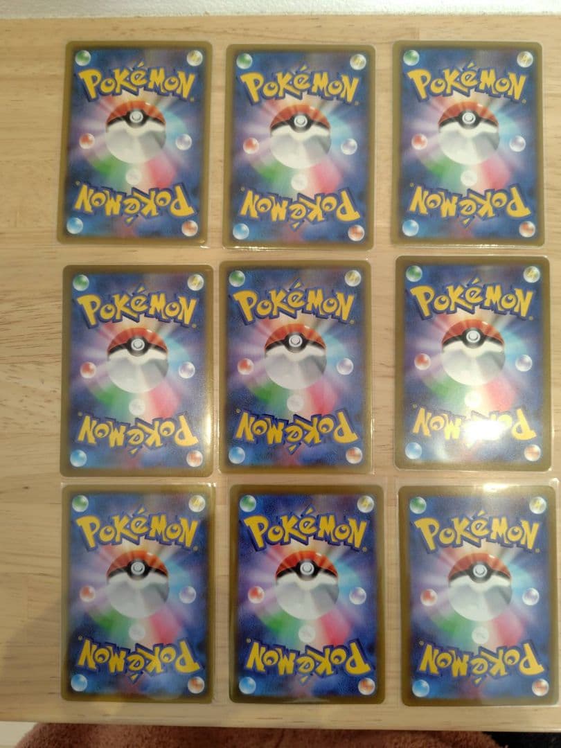 ポケモンカード ピカチュウ　25th　まとめ売り