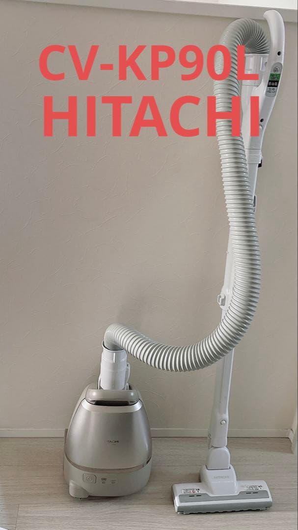 日立 掃除機 CV-KP90L　2024年製 HITACHI