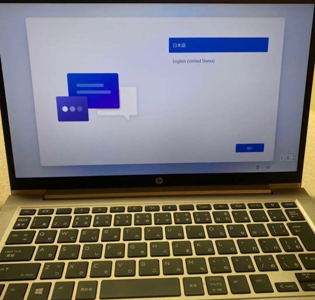 HP ノートPC Aero G7 Ryzen7 16GB SSD512GB 軽量