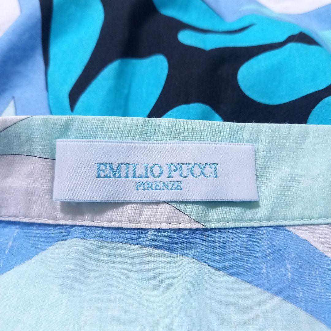 エミリオプッチ　スカート　コットン　プッチ柄　花柄　リゾート　夏　マルチカラー