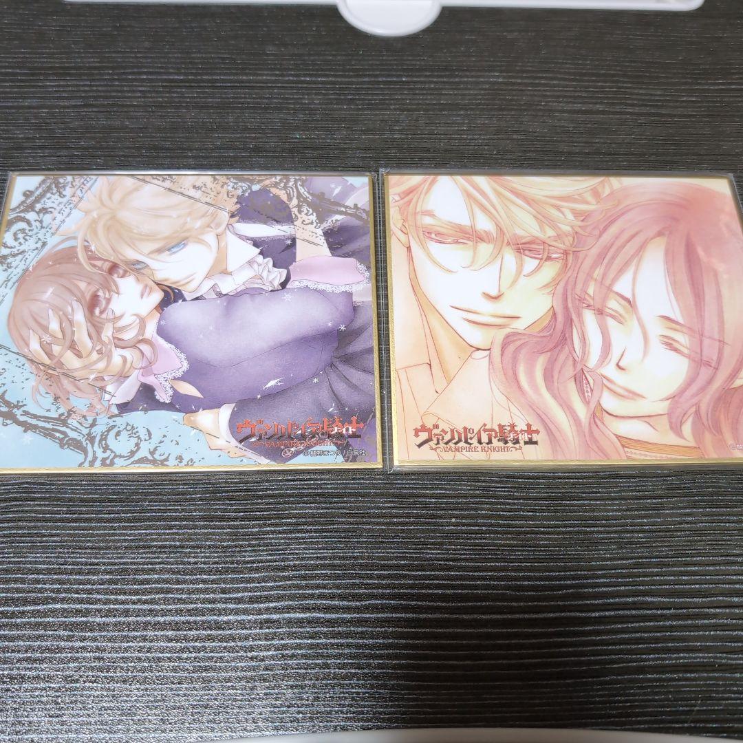ヴァンパイア騎士 樋野まつり ミニ色紙コレクション