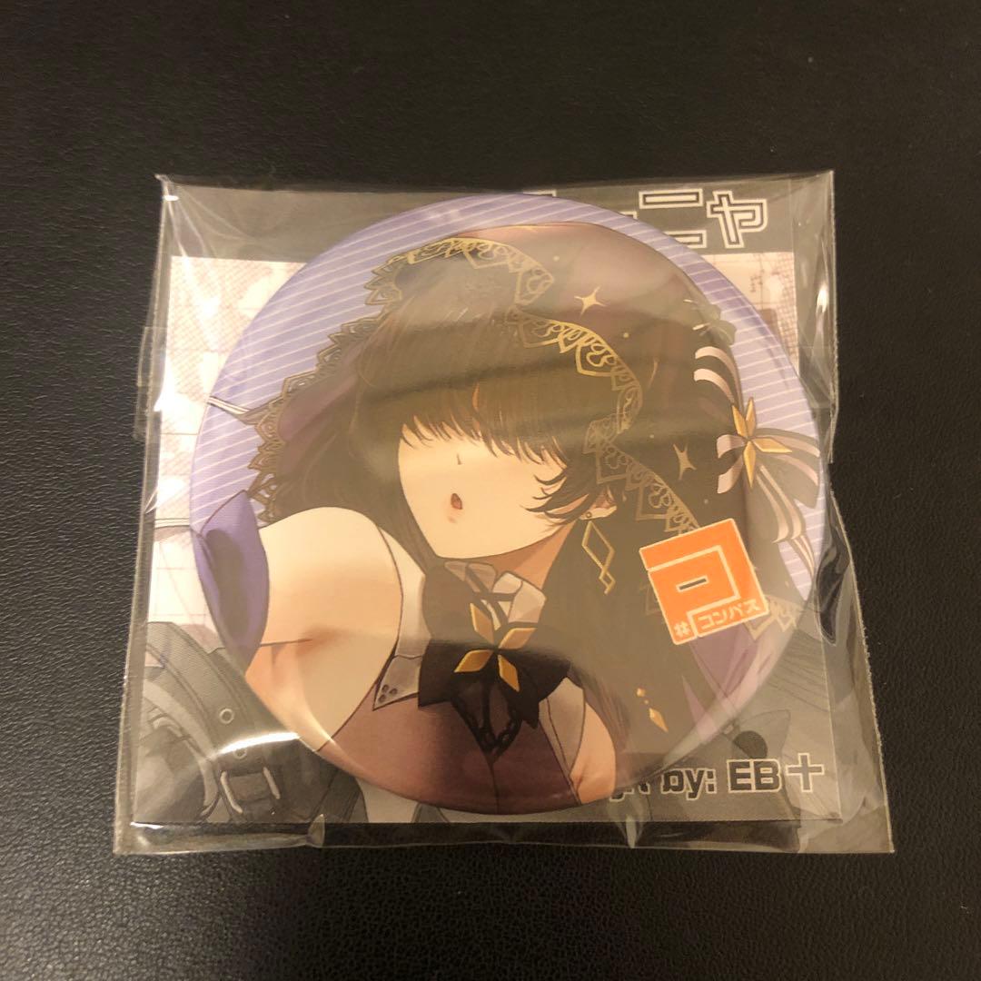 コンパス非売品缶バッジ メルーニャ