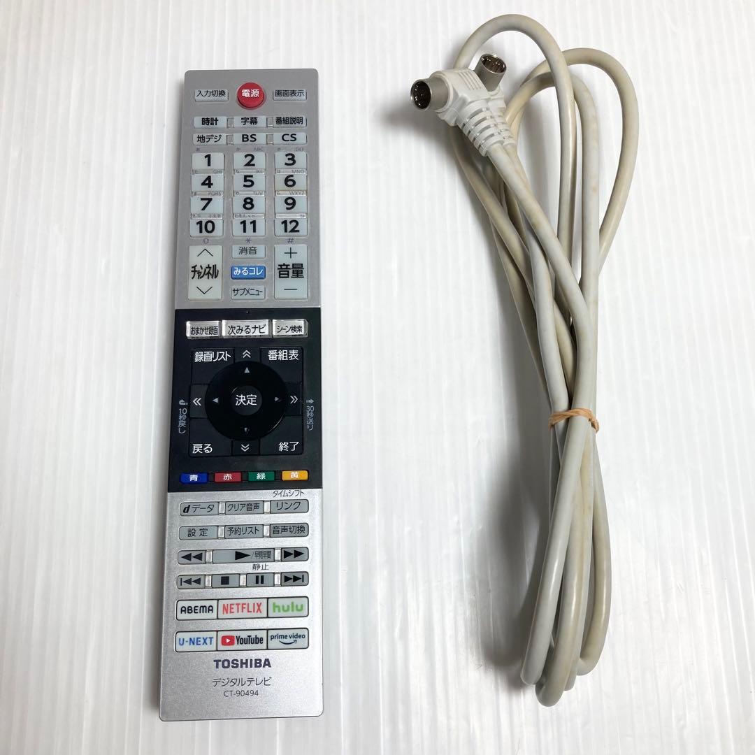 極美品 東芝 REGZA 32インチ 液晶テレビ 32V34 2020年製