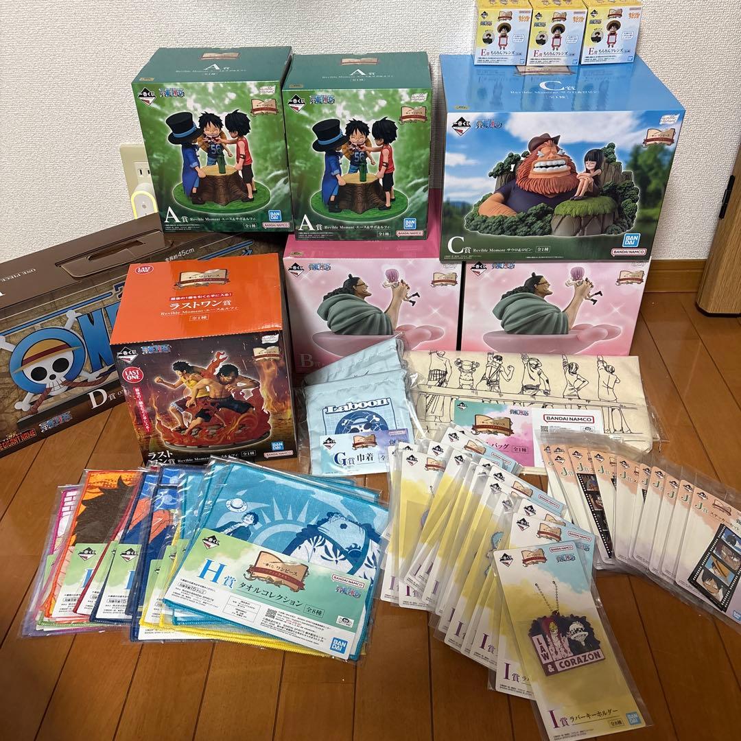 ワンピース ドラマティックメモリーズ 1ロット81点