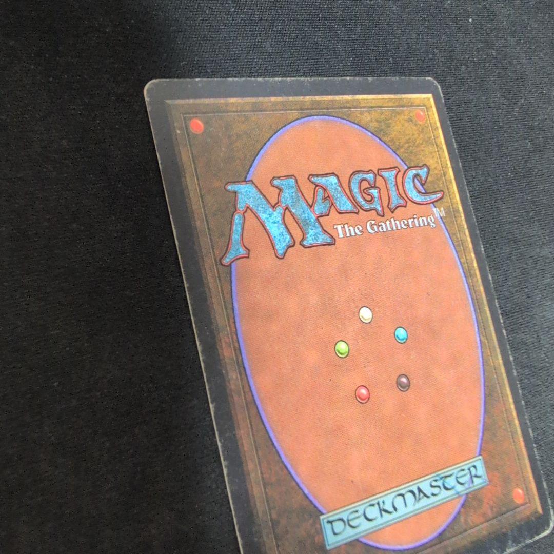 MTG 狂暴化/Berserk 2ED アンリミテッド 英語版