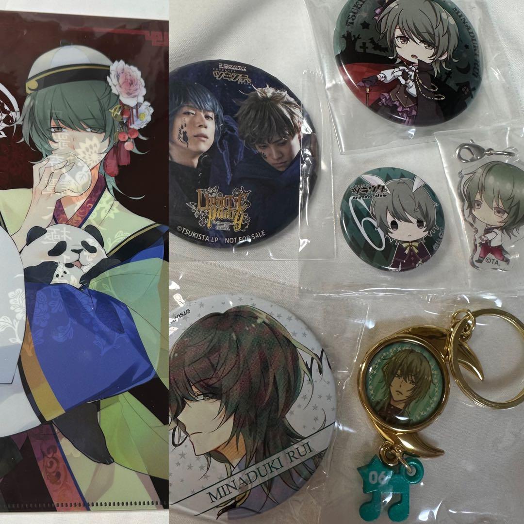 【大人気】ツキウタ ツキプロ グッズセット