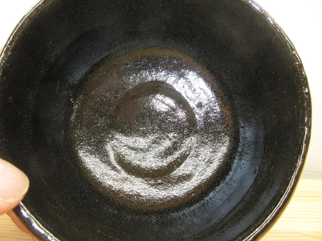 送料込【逢絢亭・新品】茶道具 茶碗 楽焼 黒楽 上 松楽窯 紙箱入り