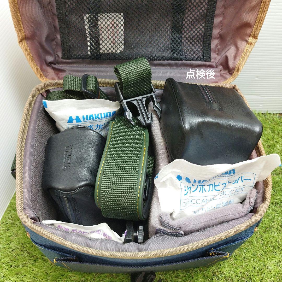 Konica フィルムカメラ コニカ FS-1 その他色々