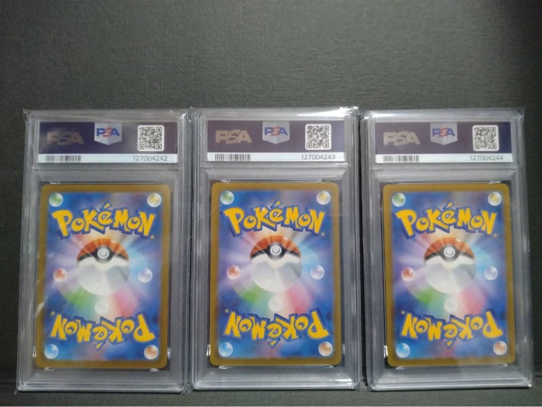 【psa10 3連番】ピカチュウ 2025マクドナルドプロモ