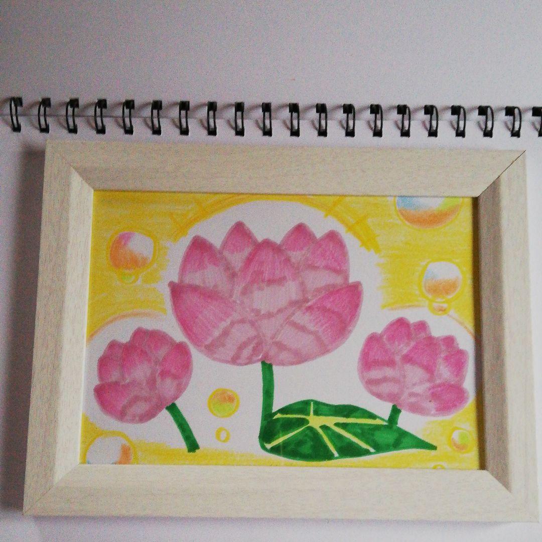 蓮の花「絵画」２L判サイズ原画