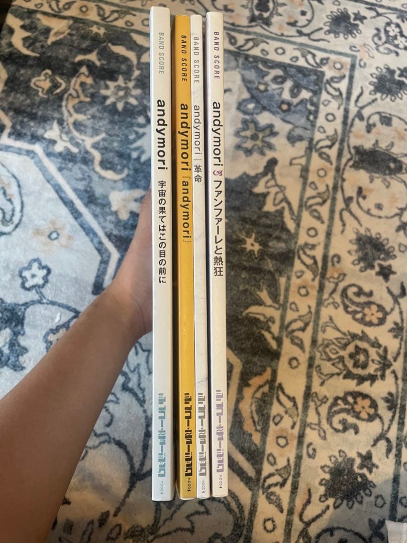 andymori バンドスコア　4冊
