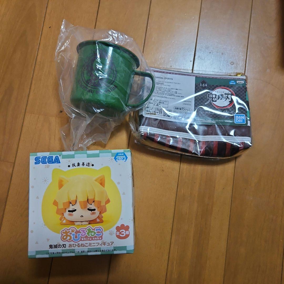 鬼滅の刃 グッズ まとめ売り