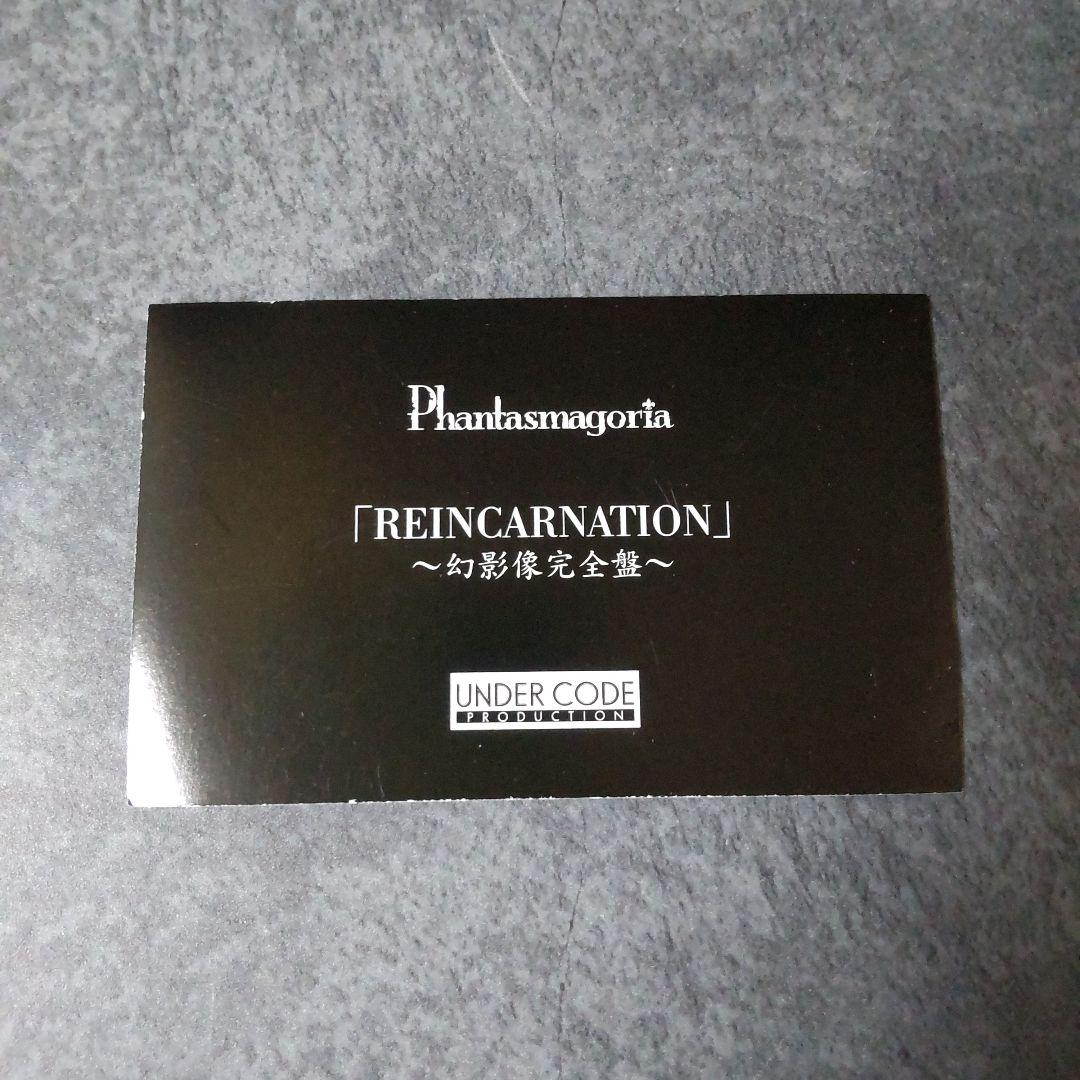 KISAKI シークレットパーティー【ライブ会場限定】販売DVD等 DVD4点