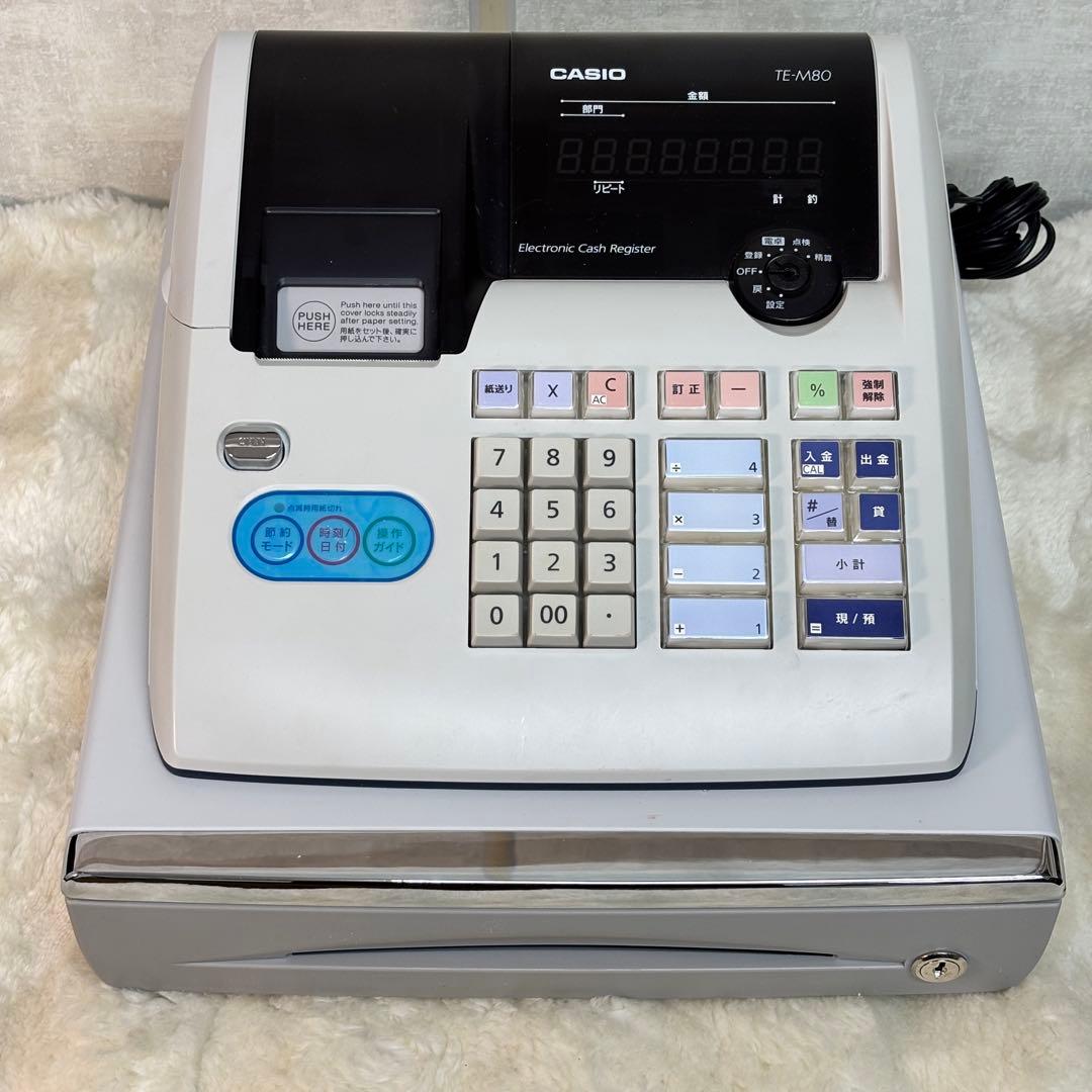 CASIO TE-M80 電子レジスター 鍵付き 美品 動作良好 カシオ