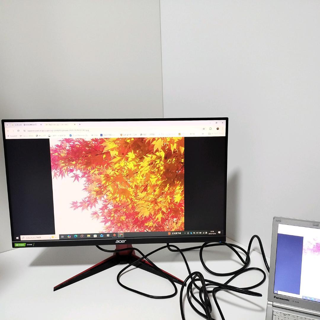 【美品】エイサーacer VG252Q 2022年製 ディスプレイ VG252Q