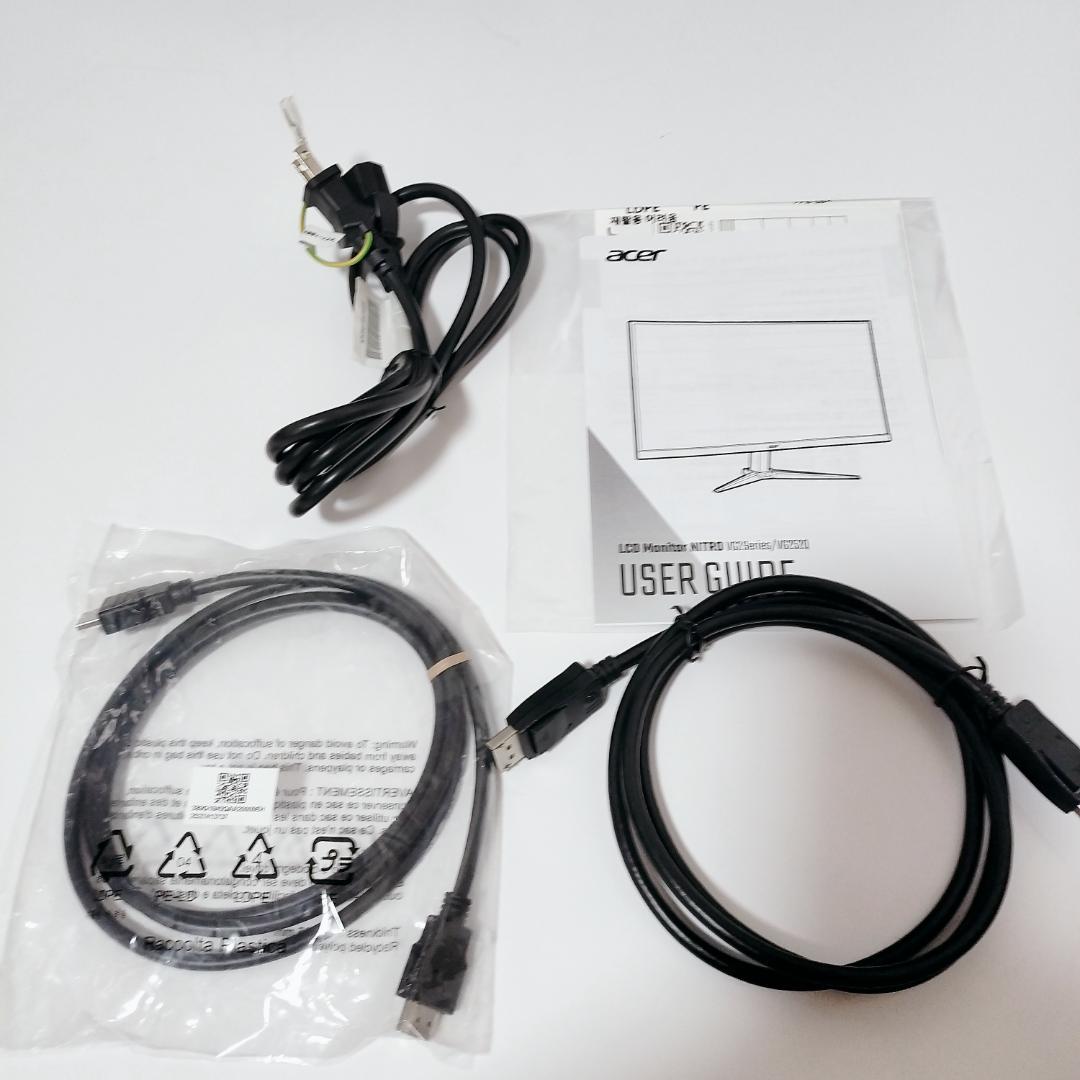 【美品】エイサーacer VG252Q 2022年製 ディスプレイ VG252Q