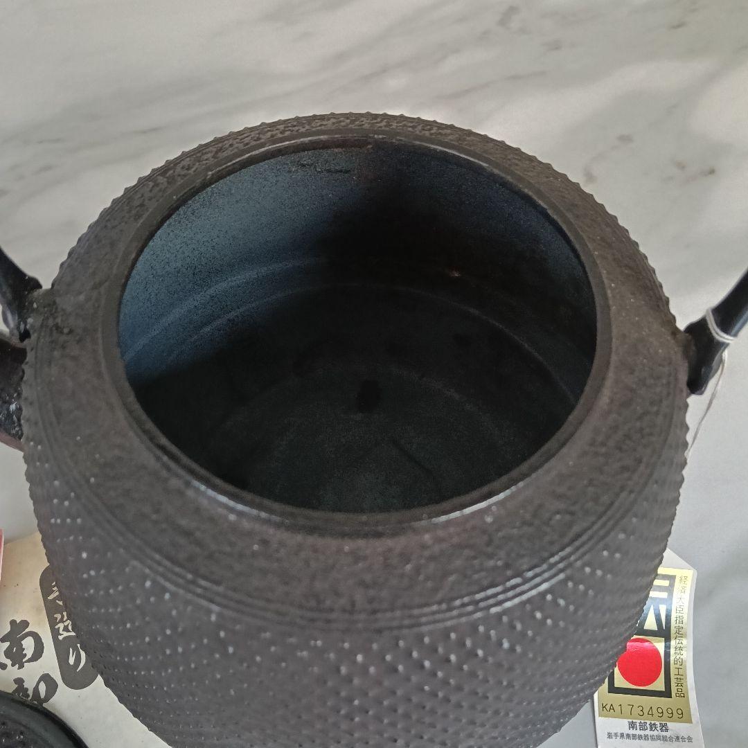 未使用　南部鉄器　及川源十郎鋳造所 1.8L程