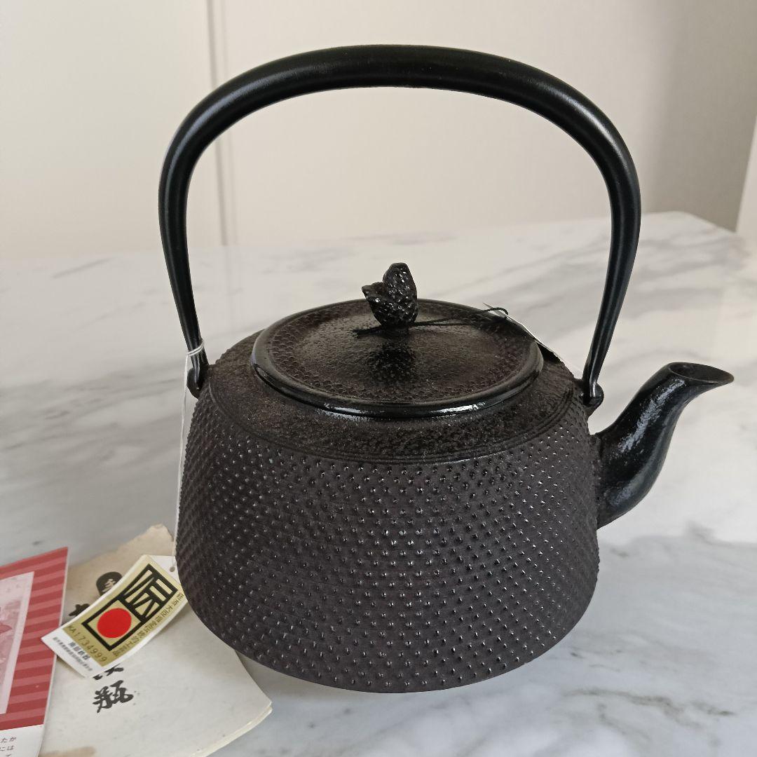 未使用　南部鉄器　及川源十郎鋳造所 1.8L程