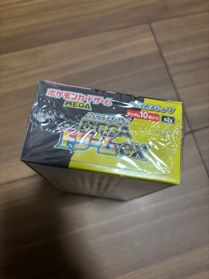 ポケモンカードゲーム MEGA ドリームEX BOXシュリンク付き