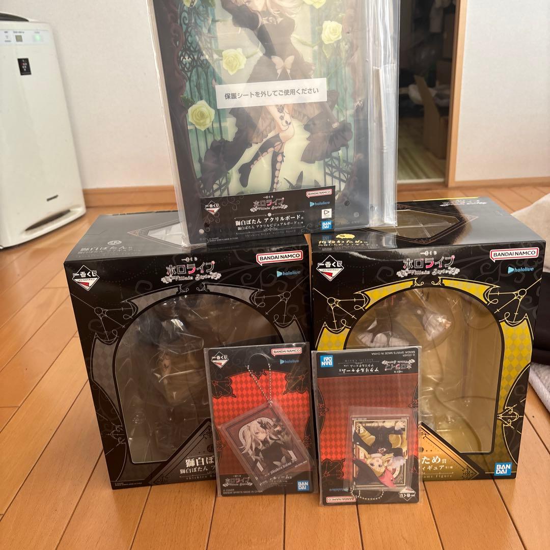 一番くじ ホロライブ 獅白ぼたん 角巻わためフィギュア　2体セット　新品未開封
