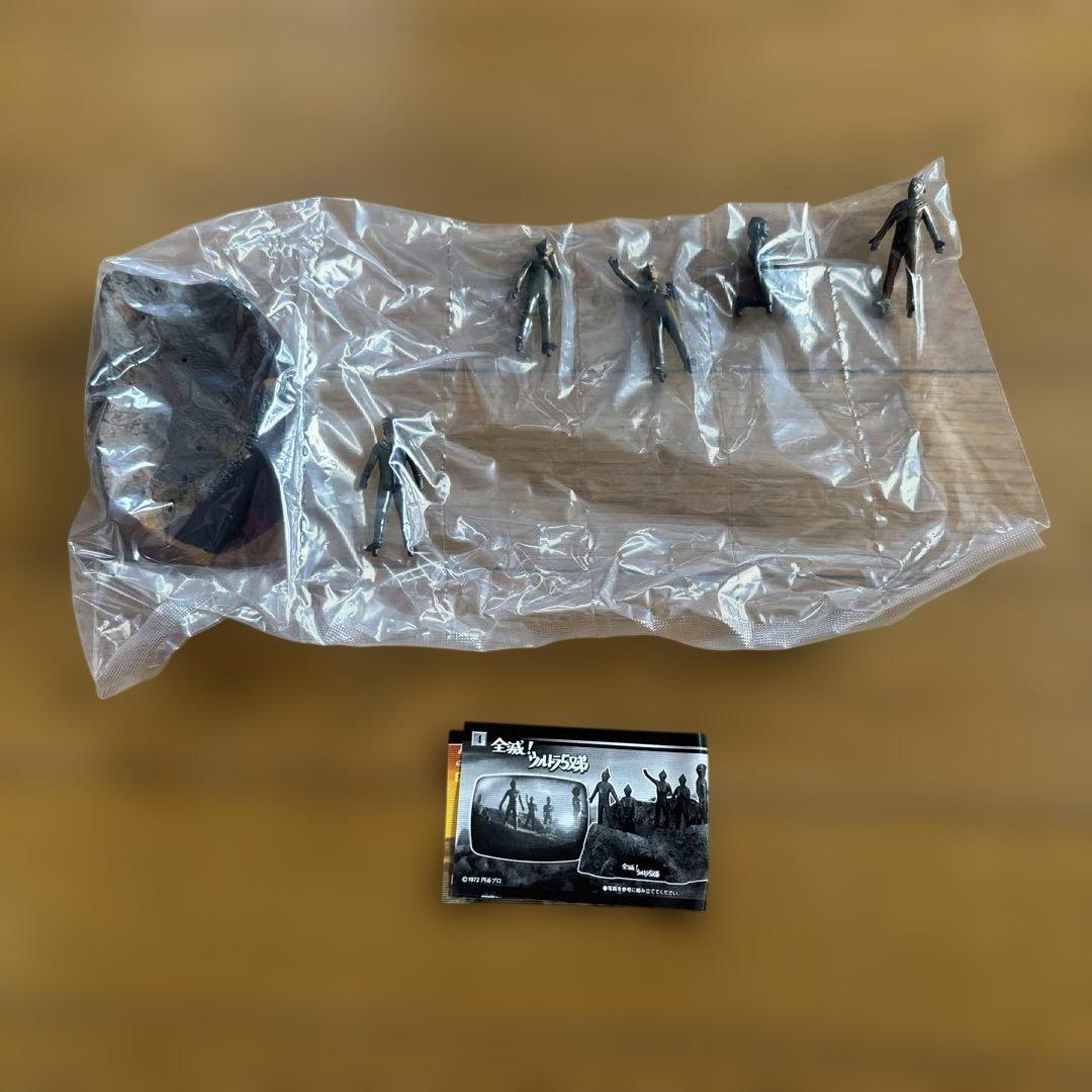 ウルトラ怪獣名鑑 シリーズ　ウルトラ怪獣ギガ　ウルトラ兄弟激闘史Ⅱ 1BOX