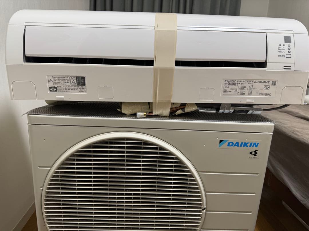 【ダイキン】エアコン6畳用　S253ATES-W